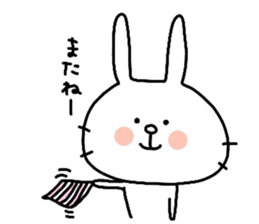 Yuruttousagi2 sticker #12329333