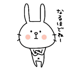 Yuruttousagi2 sticker #12329334