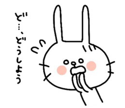 Yuruttousagi2 sticker #12329337