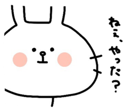 Yuruttousagi2 sticker #12329339