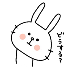 Yuruttousagi2 sticker #12329344