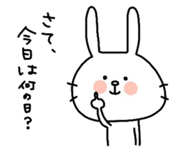 Yuruttousagi2 sticker #12329347