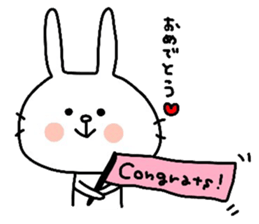 Yuruttousagi2 sticker #12329352