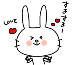 Yuruttousagi2 sticker #12329356