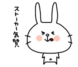 Yuruttousagi2 sticker #12329357