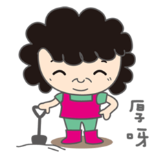 OBS-Q Mumbling sticker #12329518