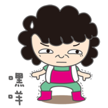 OBS-Q Mumbling sticker #12329521