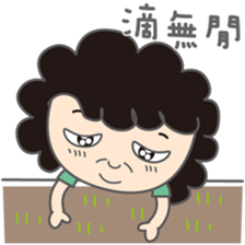 OBS-Q Mumbling sticker #12329523