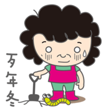 OBS-Q Mumbling sticker #12329526