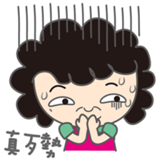 OBS-Q Mumbling sticker #12329528