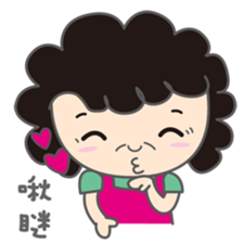 OBS-Q Mumbling sticker #12329530