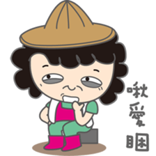 OBS-Q Mumbling sticker #12329531