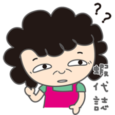 OBS-Q Mumbling sticker #12329532