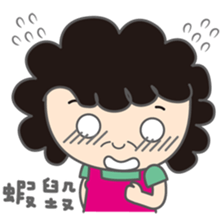 OBS-Q Mumbling sticker #12329534