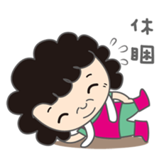 OBS-Q Mumbling sticker #12329538