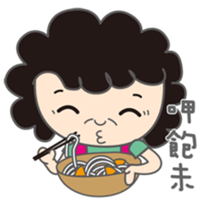 OBS-Q Mumbling sticker #12329539