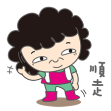 OBS-Q Mumbling sticker #12329540