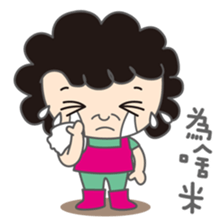 OBS-Q Mumbling sticker #12329543