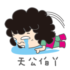 OBS-Q Mumbling sticker #12329545