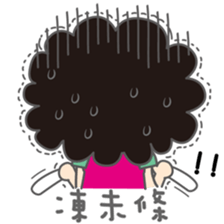 OBS-Q Mumbling sticker #12329548