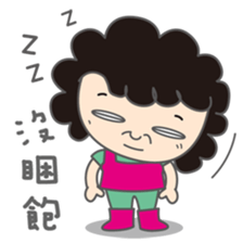 OBS-Q Mumbling sticker #12329549