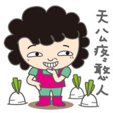 OBS-Q Mumbling sticker #12329550