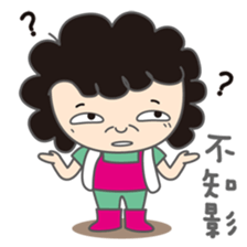 OBS-Q Mumbling sticker #12329552