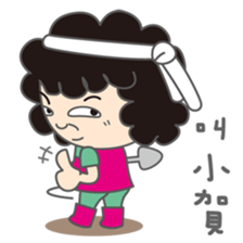 OBS-Q Mumbling sticker #12329555