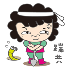 OBS-Q Mumbling sticker #12329556