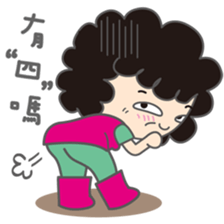 OBS-Q Mumbling sticker #12329557