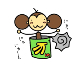 KIGURUMI monji (costume monkey) sticker #12329638