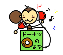 KIGURUMI monji (costume monkey) sticker #12329639