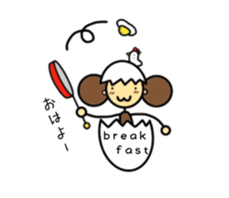 KIGURUMI monji (costume monkey) sticker #12329642