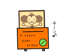 KIGURUMI monji (costume monkey) sticker #12329643