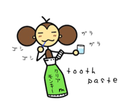 KIGURUMI monji (costume monkey) sticker #12329644