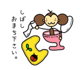 KIGURUMI monji (costume monkey) sticker #12329647