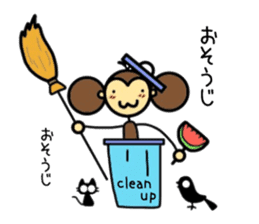 KIGURUMI monji (costume monkey) sticker #12329648