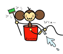 KIGURUMI monji (costume monkey) sticker #12329649