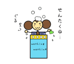 KIGURUMI monji (costume monkey) sticker #12329650