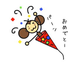 KIGURUMI monji (costume monkey) sticker #12329659
