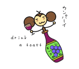 KIGURUMI monji (costume monkey) sticker #12329660