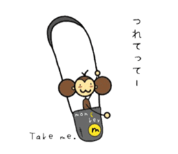 KIGURUMI monji (costume monkey) sticker #12329665