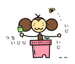 KIGURUMI monji (costume monkey) sticker #12329669