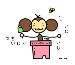 KIGURUMI monji (costume monkey) sticker #12329669