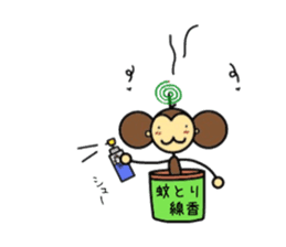 KIGURUMI monji (costume monkey) sticker #12329672