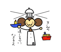 KIGURUMI monji (costume monkey) sticker #12329677