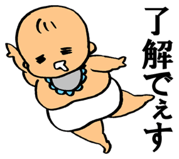 A flabby baby3 sticker #12329923
