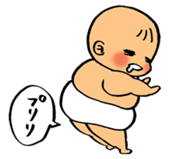 A flabby baby3 sticker #12329945