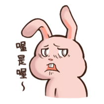 Pippi peace 2(friend) sticker #12330006