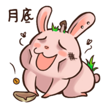 Pippi peace 2(friend) sticker #12330009